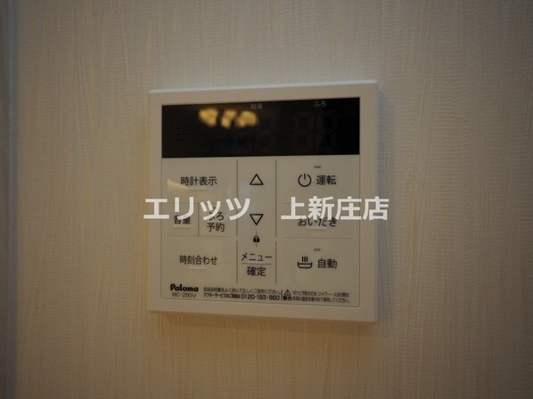 プレジオ梅田の物件内観写真